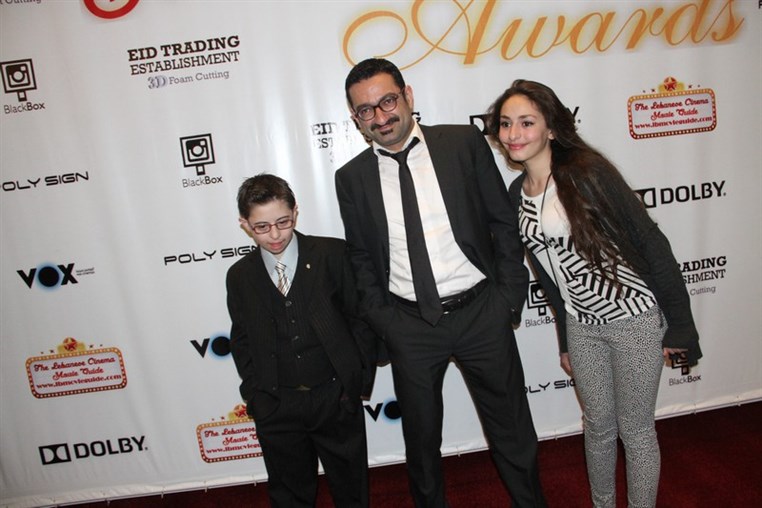 1st Annual Lebanese Cinema Movie Guide Awards